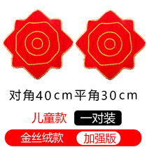 Dancing yangko adult octagonal scarf handkerchief flower dance props two-person handkerchief exam adult
