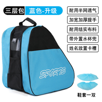 Shoe bag for childrens skates roller skates @ pulley packaging bag bag childrens storage skates for adults