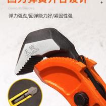 Rebar socket wrench torque wrench straight thread connection socket thread head wrench thread pipe pliers steel bar wrench