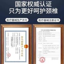 Stretching cervical spine suspension hanging cervical vertebrae new traction belt household suspension exercise traction device neck and lumbar spine