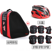 Ice skates skate bag storage shoe bag bag childrens protective gear bag skates outfit pulley adult special