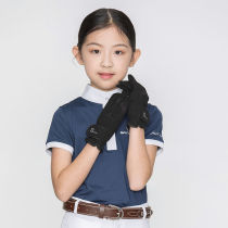 Equestrian gloves equestrian riding mens and womens equestrian wear-resistant durable non-slip gloves childrens obstacle gloves breathable#