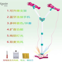 Host activities in the childrens area? Karaoke singing small class stage materials microphone performance area kindergarten ok