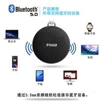 Portable outdoor sports audio Bluetooth mountain bike riding electric motorcycle subwoofer waterproof speaker