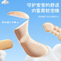 Prevent childrens shoes from falling out after being modified. Men and women stick shoes half a size up {artifact and stick code for children to adjust shoes. Baby heel pads