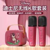 Childrens small microphone baby toy karaoke singing machine audio integrated mobile phone microphone echo Bluetooth girl