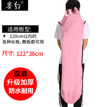 Storage bag thickened shoulder skateboard bag dance board bag fish rush back longboard bag backpack land general wave board