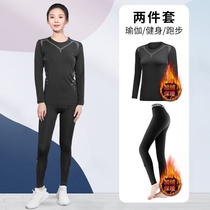 Quick-drying clothing full set of tight-fitting yoga outdoor velvet ski equipment heated clothing womens base ski suit compression