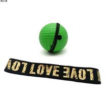 }Practice boxing home ball back exercise anti-solution use outdoor sports reaction indoor reaction ball Tyson ball speed