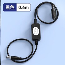 Relay automatic controller restart timing router power outage automatic timing switch power outage timing reset