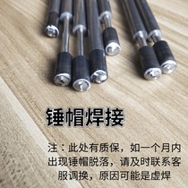 Artifact construction site nail carpentry nail wall nail inner angle nail nail punch gun special nail punch nailing tool