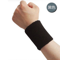 Ice towel running sweat towel hand strap bowl wristband towel sweat-absorbent wristband wipe sweat quick-drying hand mens pure wrist sports cover