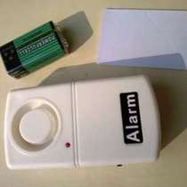 Induction door detector household shaking alarm vibration detector window glass earthquake early warning highly sensitive