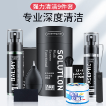 Computer host brush cleaning computer brush desktop cleaning brush dust sweeping keyboard chassis fan brush dust shaving