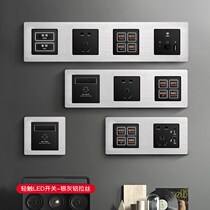 Type 86 hotel switch socket panel customized combination light touch bedside conjoined concealed hotel bed and breakfast villa