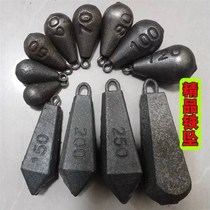 Iron pendant iron lump fishing pendant sea fishing long-distance fishing sea fishing fishing gear sea rod fishing pendant long-distance boat fishing instead of lead pendant