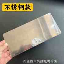 Large shovel blade stainless steel shovel blade manganese steel shovel plate Northeast Fat Ya Bricklayer large shovel blade large shovel plate
