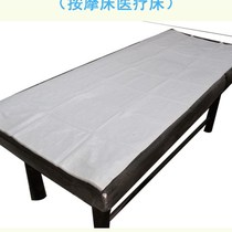 Disposable bed sheet massage Care greaseproof waterproof widening to enlarge sheet 1 2 m * 175 m 20 sheet packs