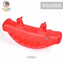 Spot childrens double tilt L board indoor seesaw kindergarten outdoor toy Trojan rocking horse home baby