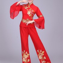 2021 New Classical Dance Yangko Costumes Autumn and Winter Festive Middle-aged and Elderly Performance Fan Waist Drum Costumes X Fan Dance Costumes
