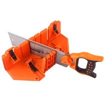 Back cutting saw woodworking paste cutting tool miter saw cabinet gauge 45 degree oblique E cut saw box hand saw stone cutting line angle god