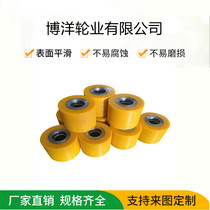 Custom polyurethane roller rubber wheel coated rubber wheel silicone drum without moving K force V type press roller roller industrial rubber roller