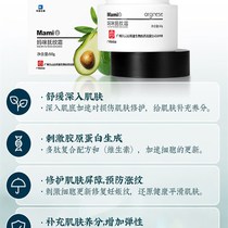 (Recommended by Xiaohongshu but not on the body) Leave a trace. Wearing short skirts in summer is no longer embarrassing. Take the second shot and the third shot.