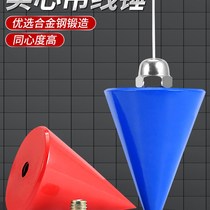Solid hanging line falling line top line vertical hanging line hammer line plumb line construction site vertical special woodworking line plumb line
