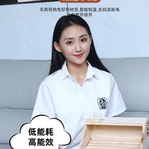 Solid wood foot warmer low-power student heater office power-saving oven fire box fire barrel foot dryer