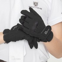 Anti-slip white childrens riding gloves spring and summer grinding equipment for men and women eight-foot dragon horse gear durable products