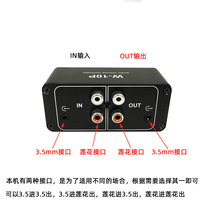 Stereo speaker sound power amplifier volume control z instrumental sound size adjustment wire control with balance switch