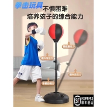 High-end childrens boxing speed reaction ball sandbag household vertical tumbler sandbag fitness training equipment for boys