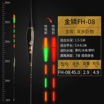 Two clothes day and night with coarse tail bite hook color drift