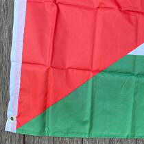 Free shipping xvggdg Large Palestine FlagO Polyester 150 x