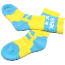Manufacturers roller skating socks for children men and women p thickened and lengthened skating shoes professional anti-wear feet mid-tube and high-tube transport