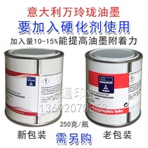 Italian Wanlinglong glass ink 4005 series screen printing ink and pad printing ink need to add curing agent