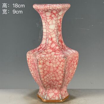 Porcelain, antiques, curios, miscellaneous old kilns, porcelain kiln red glaze, six-sided vase ornaments, tabletop ornaments