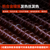 Real warm wood appliance for foot roasting electric fire bucket foot warmer artifact power-saving E fire box household long hall guest square roasting fire box fire