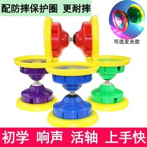 Campus diabolo with ringing diabolo h bamboo elementary school students and children diabolo double-headed beginners elderly shaking diabolo and ringing the bell glowing empty