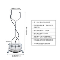 Factory direct sales stainless steel high pressure floor washing machine q plate hand push floor washing machine 21 inch road cleaner high pressure floor washing machine