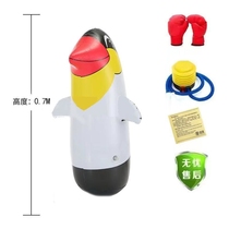 Manufacturer inflatable boxing column beginners Scattered Beating Trainer Materials Children Fitness Sandbag Bags Tumblall Toys