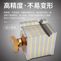 Square magnetic measuring table h magnetic magnetic square box square magnetic base magnetic square table 100mm 150m