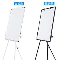 White Board Paper Drawing Support Frame Mobile Standing Training Writing Board Office Meeting Bacon Magnetic Blackboard Plate Tripod Double