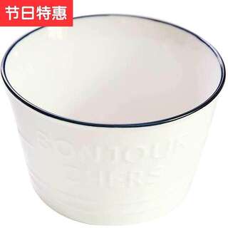 New m breakfast bowl soup bowl ceramic dinner plate bowl eating bowl handle bowl double ear plate set round plate for one person