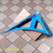 Testing square ruler right angle ruler 90° cast iron D square ruler measuring square ruler inspection square ruler