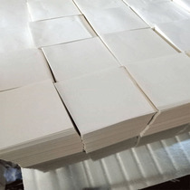 Quick-release medicine packaging paper Western medicine paper large and small square paper white paper Western medicine pill packaging paper kraft paper 10*10c