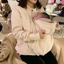 Womens sweatshirt large size windproof parent-child kangaroo mother-child jumpsuit autumn and winter outing S-shirt kangaroo outfit mother and child