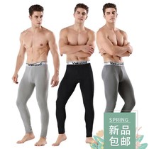 Hot sale Long Johns Men Thicken Thermo Underwear Winter Warm