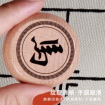 Boutique Chinese chess wooden chessboard for beginners and students beech high-end large size portable home for children and adults