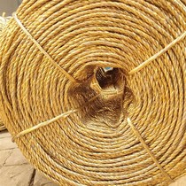 Waste paper baling rope wheat straw baling rope gold rope baling rope greenhouse laminated three-strand bundling laminated line baling rope